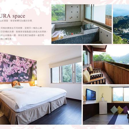 Отель Wulai Town House Экстерьер фото