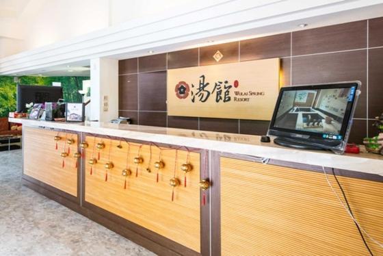 Отель Wulai Town House Экстерьер фото