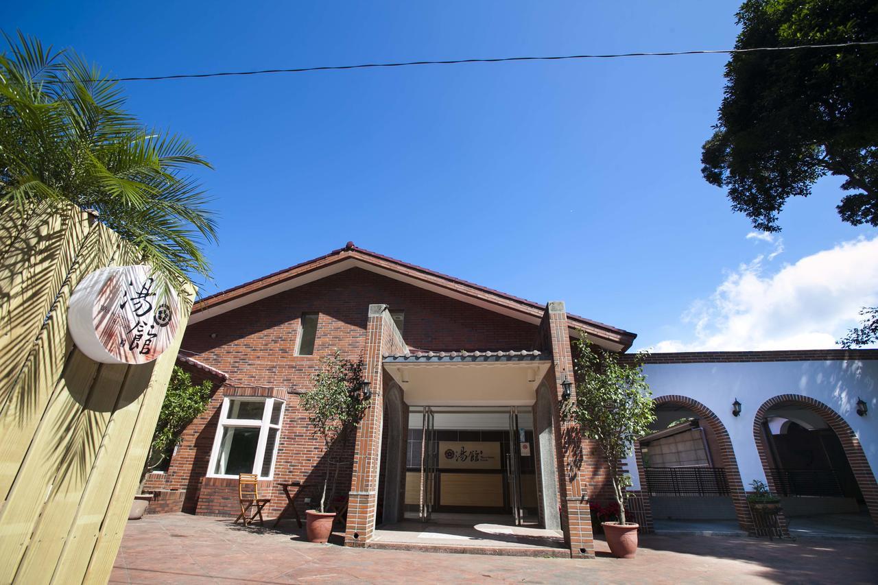 Отель Wulai Town House Экстерьер фото